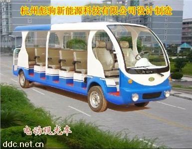  杭州彪驹电动观光车